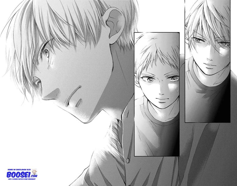 Kono Oto Tomare!